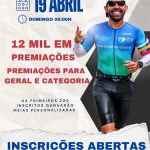 II SAÚDE CENTER RUN - 2026